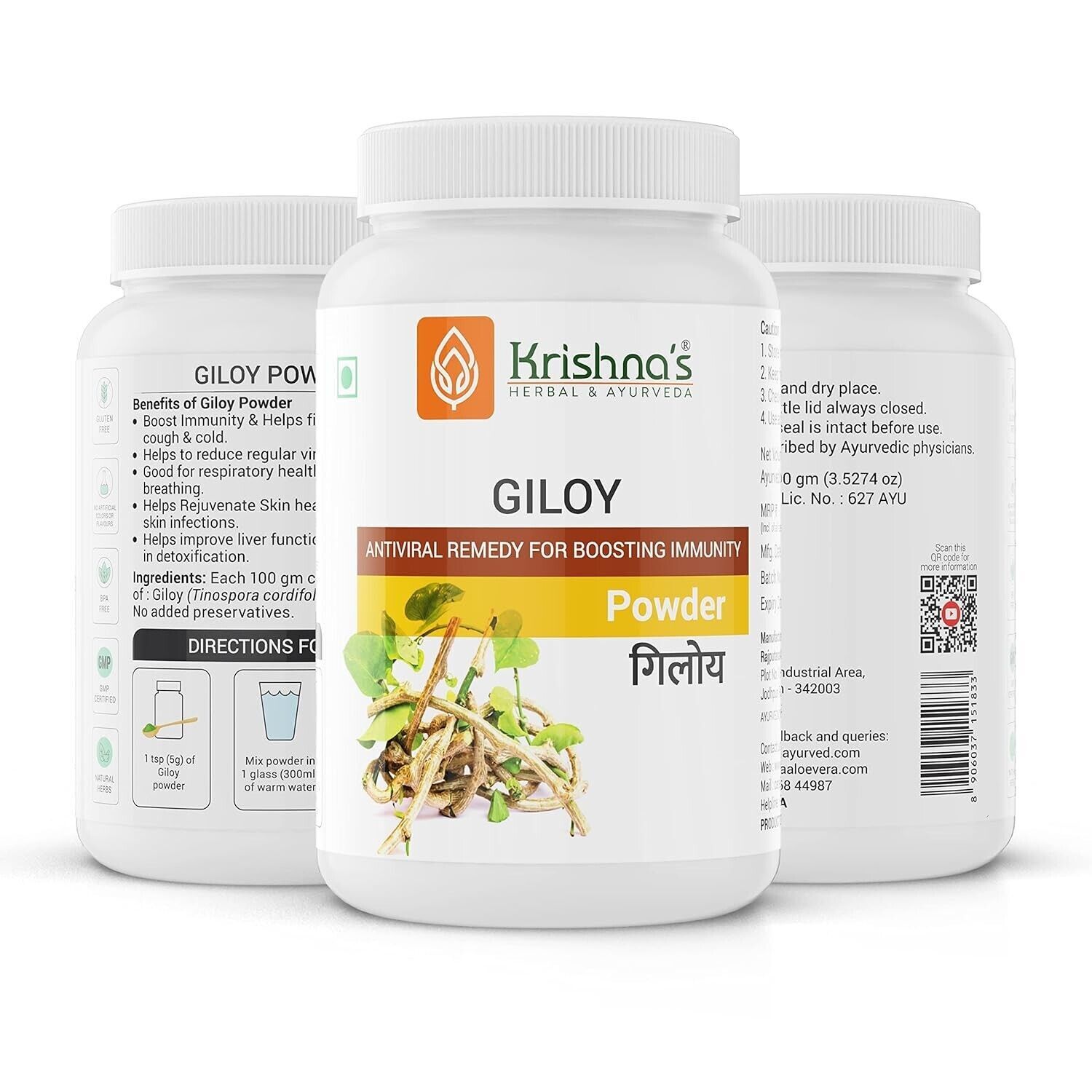 Krishna’s Giloy Powder (100 Gm)
