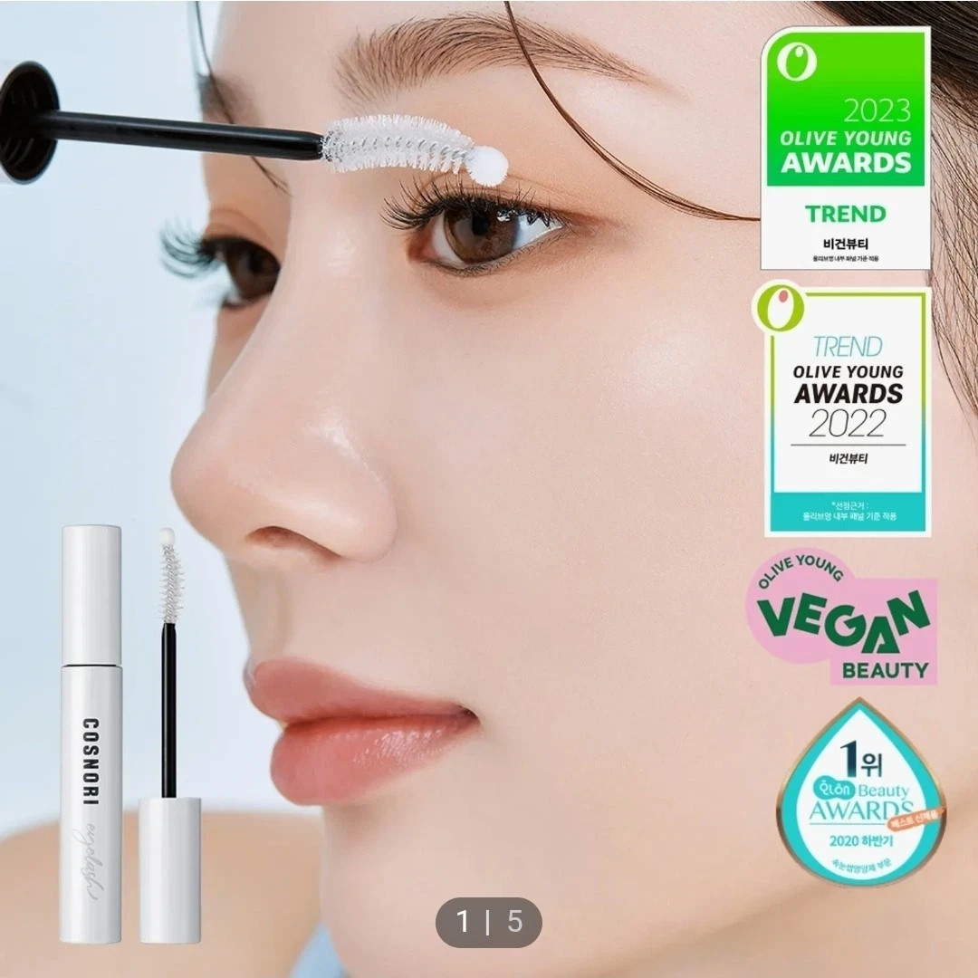 (2 Pack) Cosnori Long Active Eyelash Serum, 9 g / 0.3 Fl Oz Ea – New Without Box