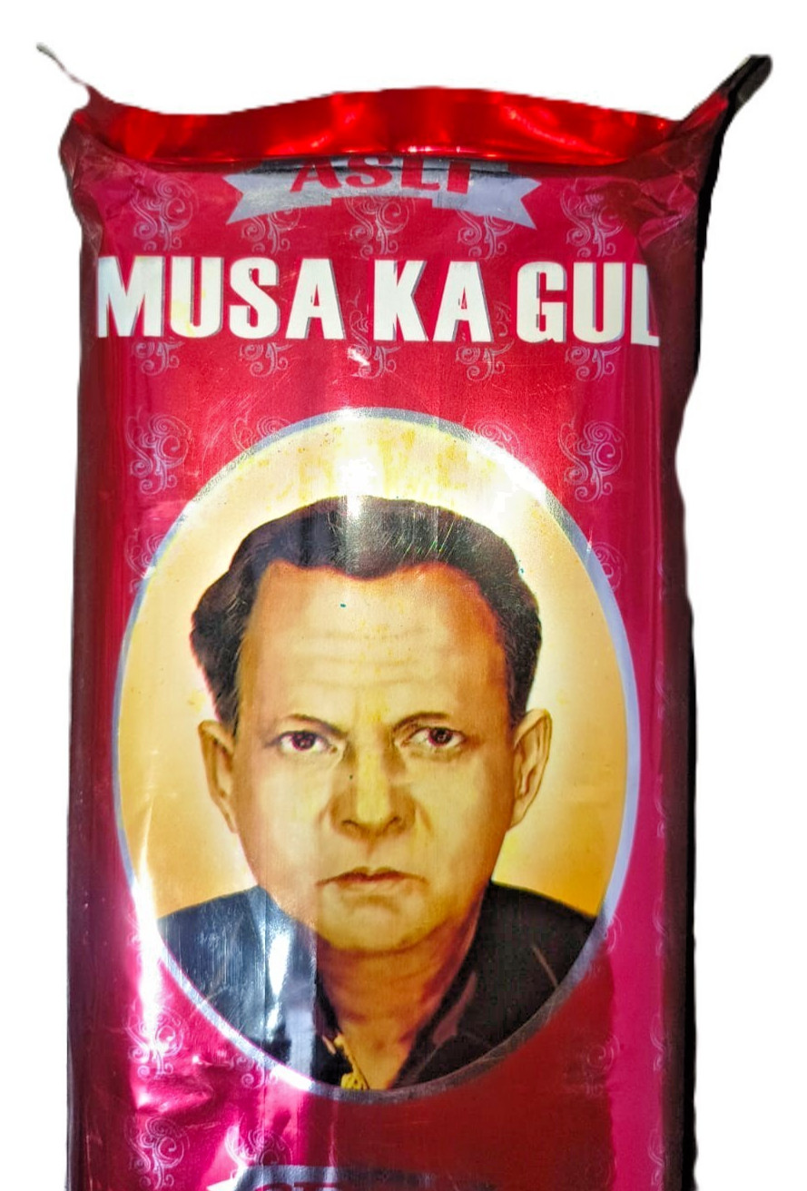 Musa ka Gul Manjan tooth powder (12x 20gm pack)