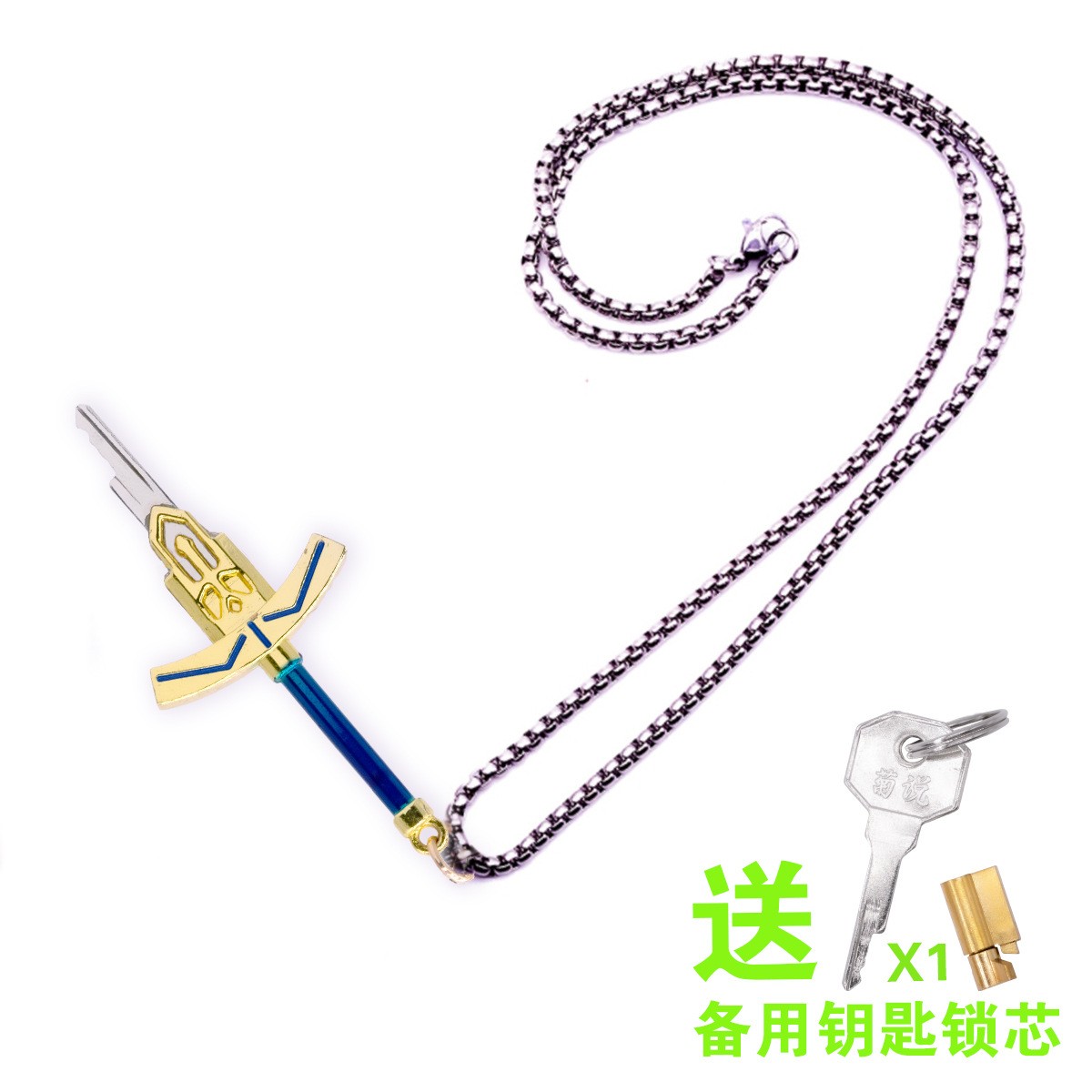 Serpent Shape Key Chain Pendant Stainless Steel Neck Jewelry Unisex