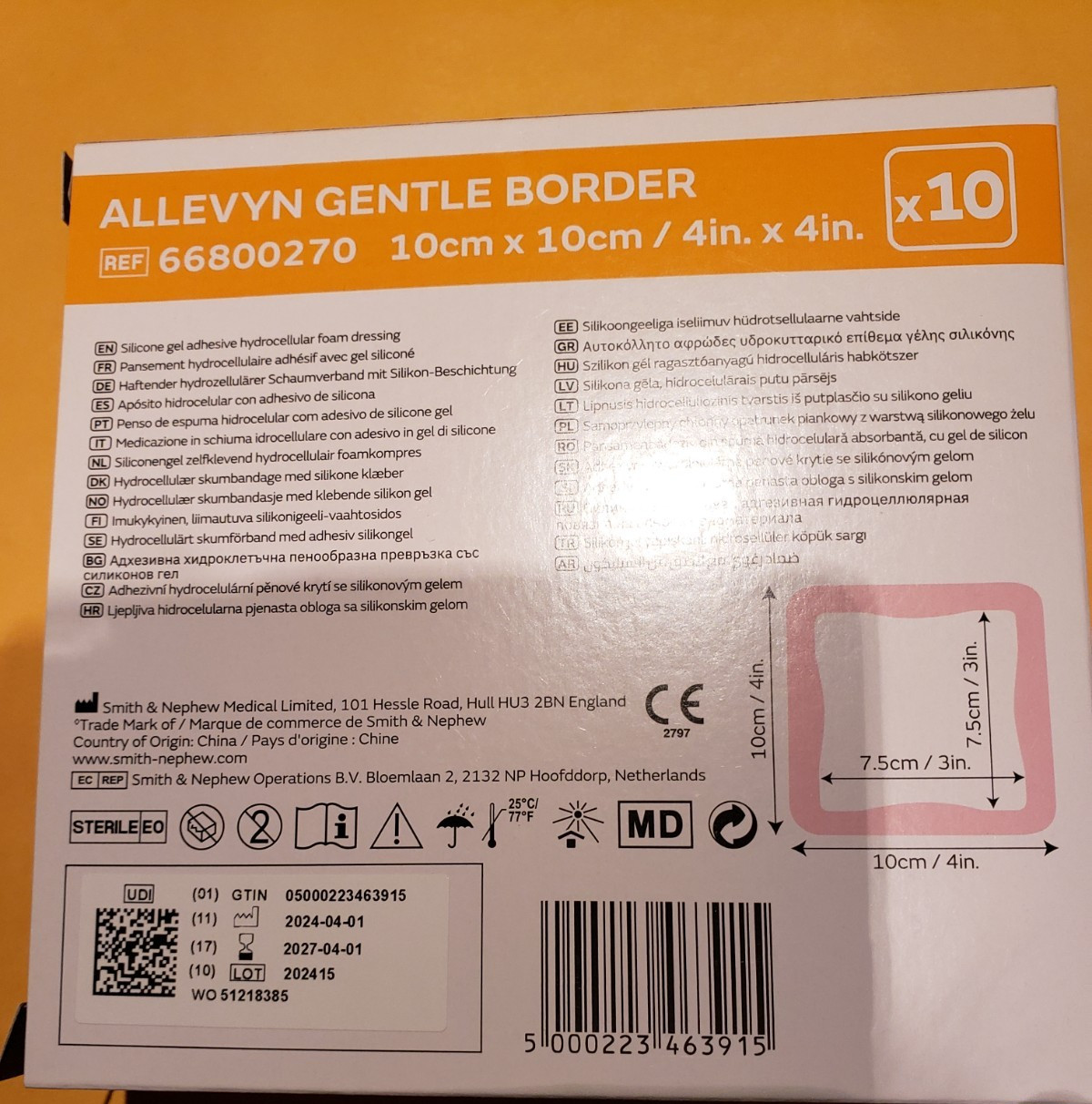Smith & Nephew ALLEVYN Gentle Border 4 x 4 Foam Dressing – Box of 10