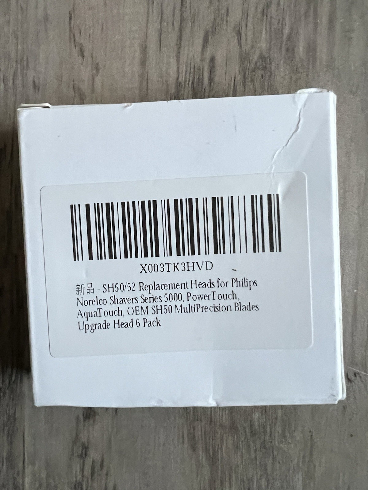 SH50 SH52 Compatible Replacement Heads for Norelco Series 5000 6 Pack