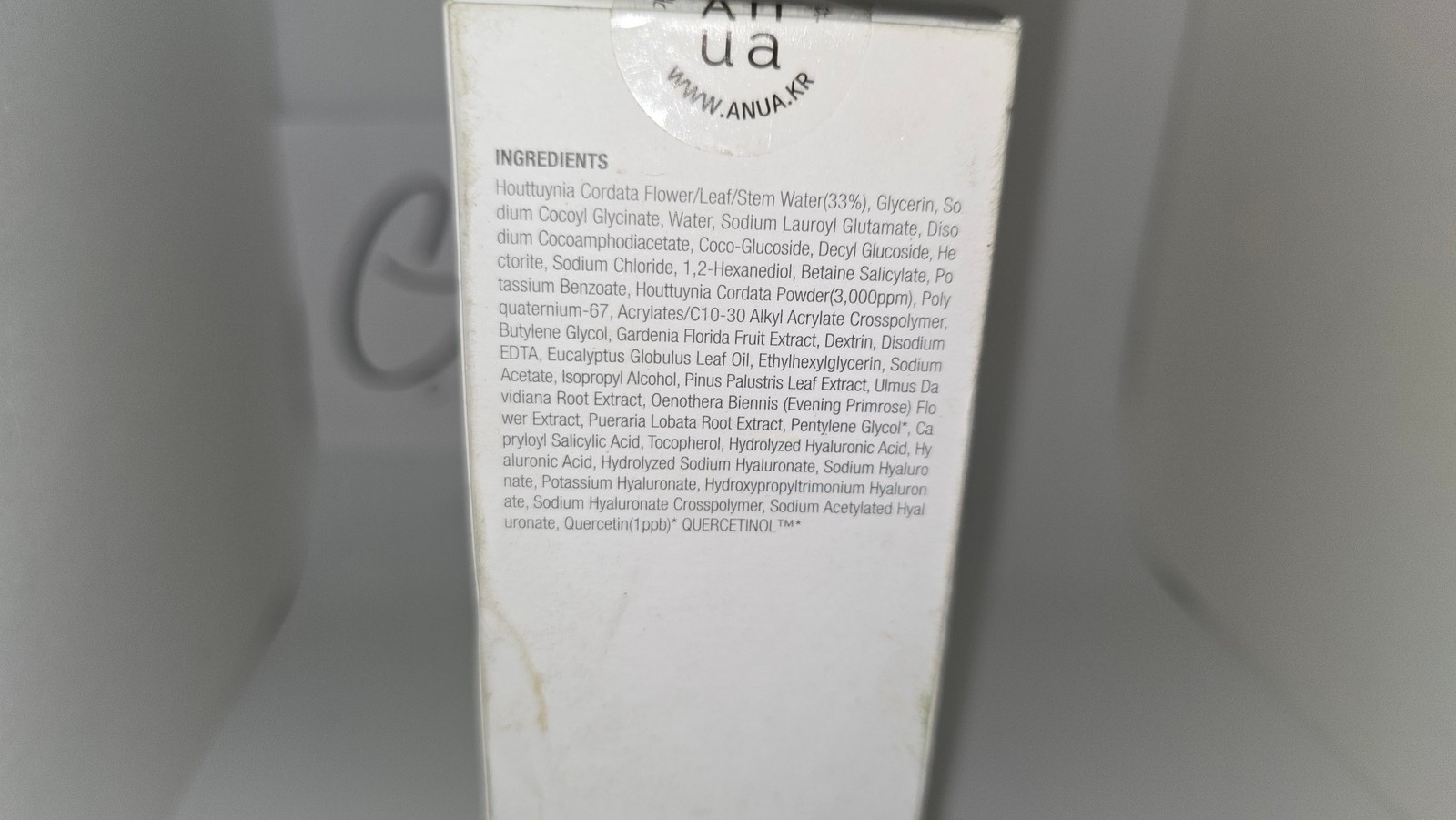 Anua Heartleaf Quercetinol Pore Deep Cleansing Foam 5.07 oz Exp 12/26