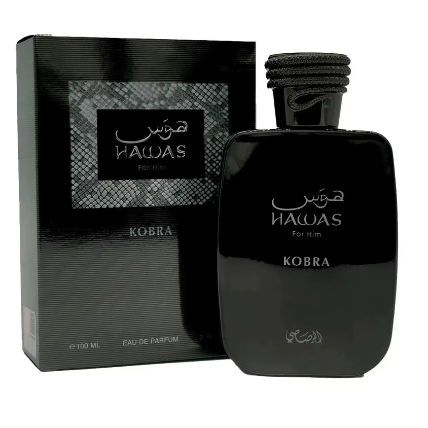 Rasasi Hawas Kobra for Him EDP 100ml 3.4oz Men Fresh Aquatic Cologne