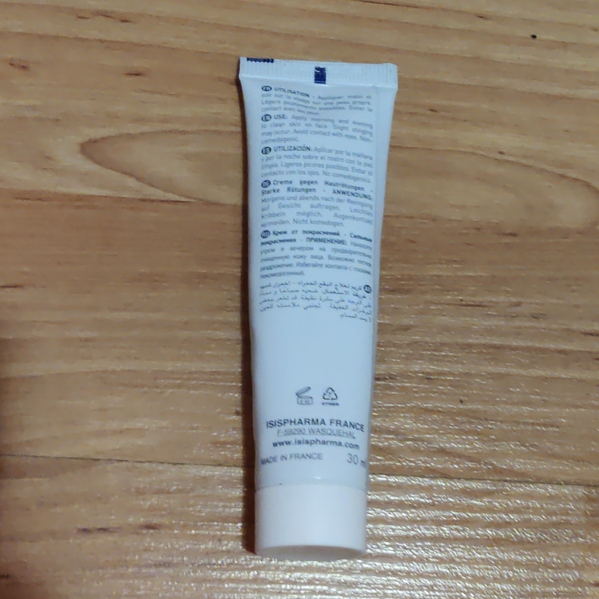 Isispharma Anti-Redness Cream Metroruboril A.Z Summer Collection Women – 03/2030