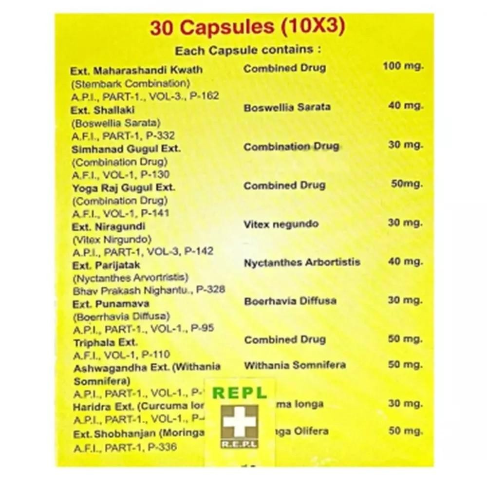 REPL Orthovit (30 Capsules) Rheumatic Pains, stiffness, strain (BUY 3 & GET 4)