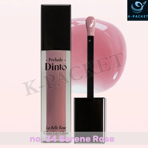 DINTO La Belle Rose Glass Lip Gloss 5ml #34 Serene Rose Korean Seller KOREA MADE