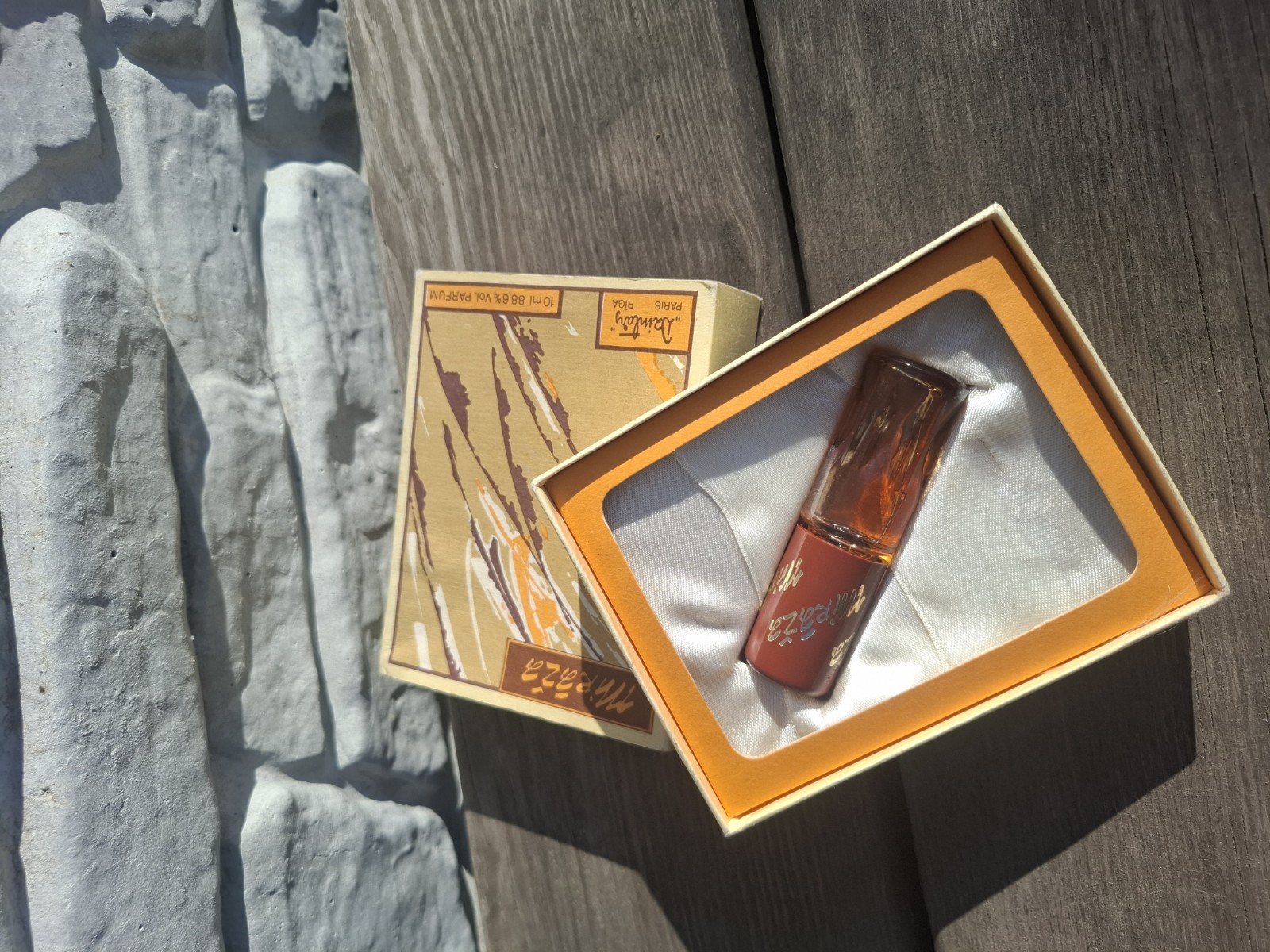 Vintage perfume “Miraza” by Dzintars, Riga