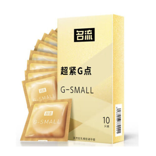 10Pc Small Size Tight Condoms Ultra Thin Latex Condom Men Products 45MM Spike