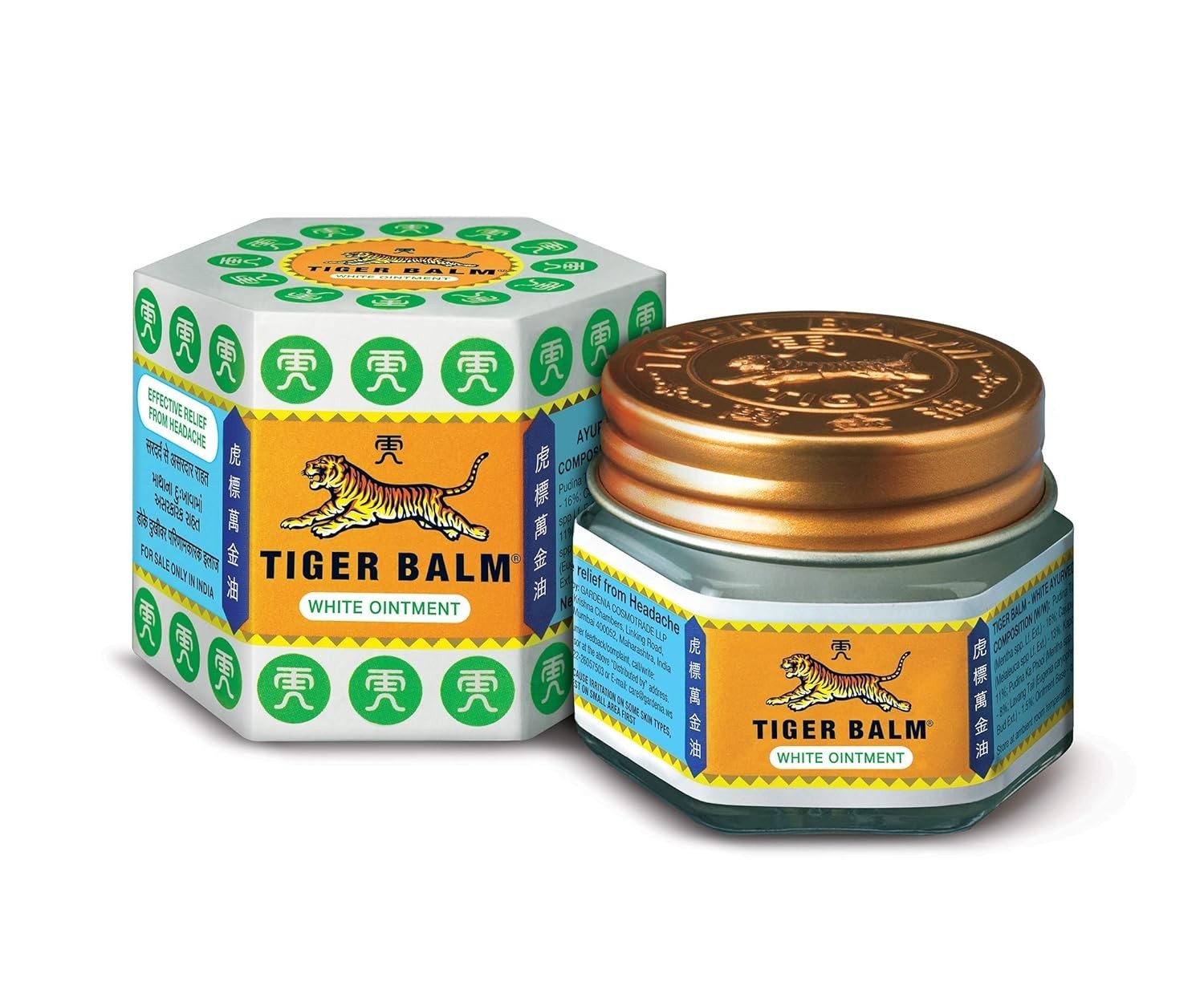 Tiger Balm White Ointment 21ml – free delivery 5-7 days