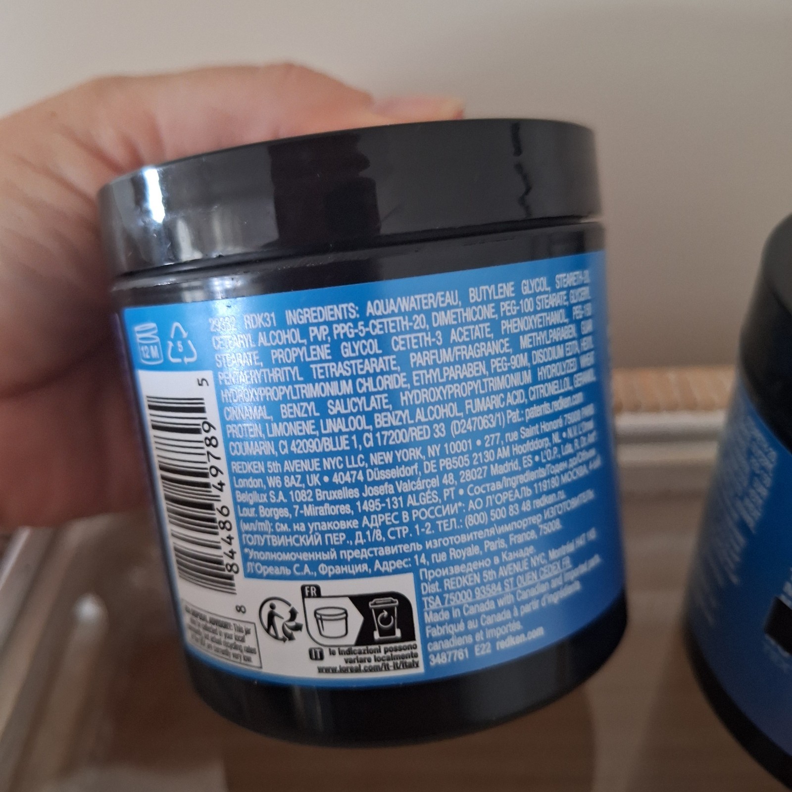 2 Redken Pliable Styling Paste Flexible Hold All Hair Types New NOT SEALED 5 Oz