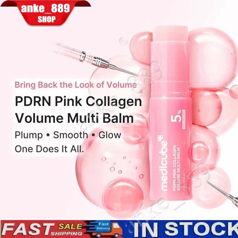 [MED ICUBE] PDRN Pink Collagen Volume Multi Balm 10g Volufiline Anti-Aging Stick