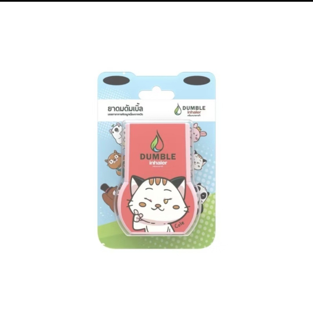 Herbal Double Inhaler 2×pcs.Nasal Thai Double-Hole Herbal Inhaler Cute Animal