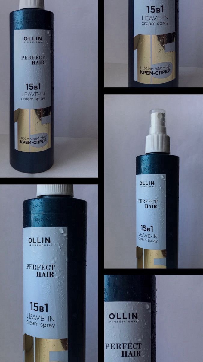15-in-1 Leave-In Hair Cream Spray Anti-Frizz Heat Protection Keratin Treatment