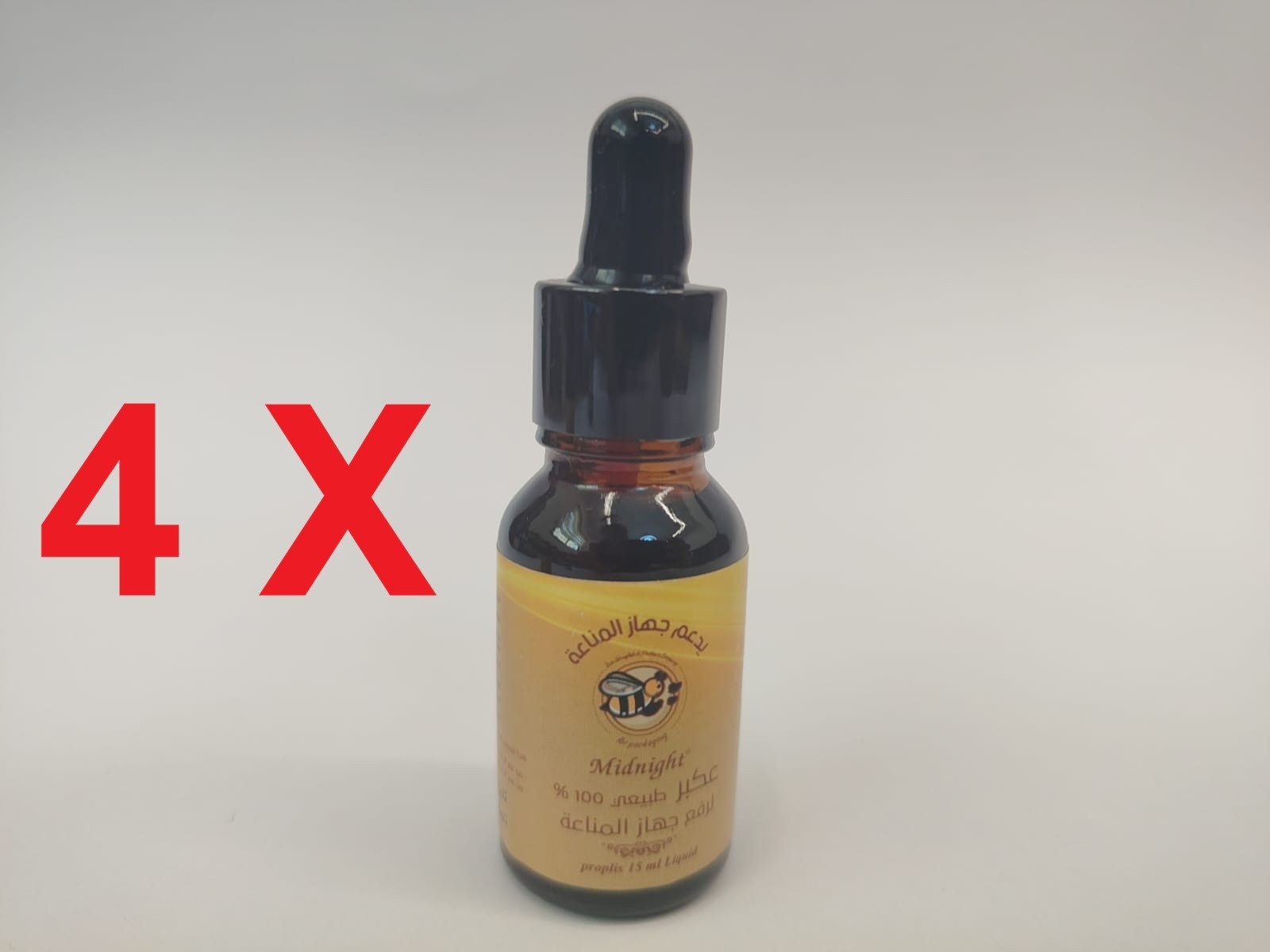 4 x 15 ml Pure Liquid Propolis Natural Bee Propolis Extract Honeycomb Resin عكبر
