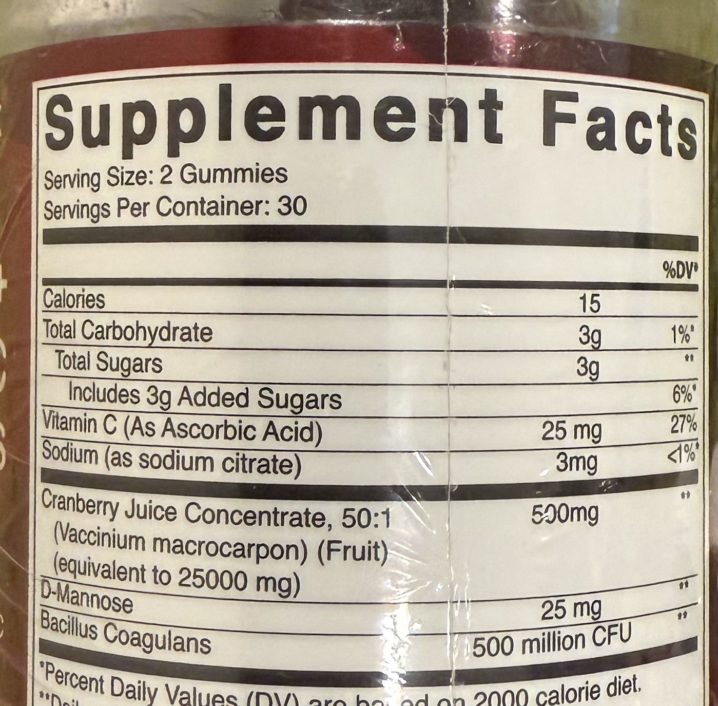 2 Pack – Vitamatic Vegan Cranberry Gummies, 25,000mg per Serving 60 Count 08/26