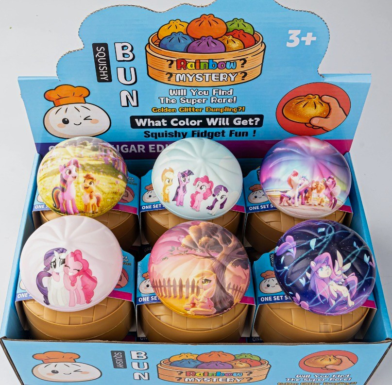 Rainbow Mystery Multicolor Squishy Squeeze Ball Fidget Toy 3+ Size