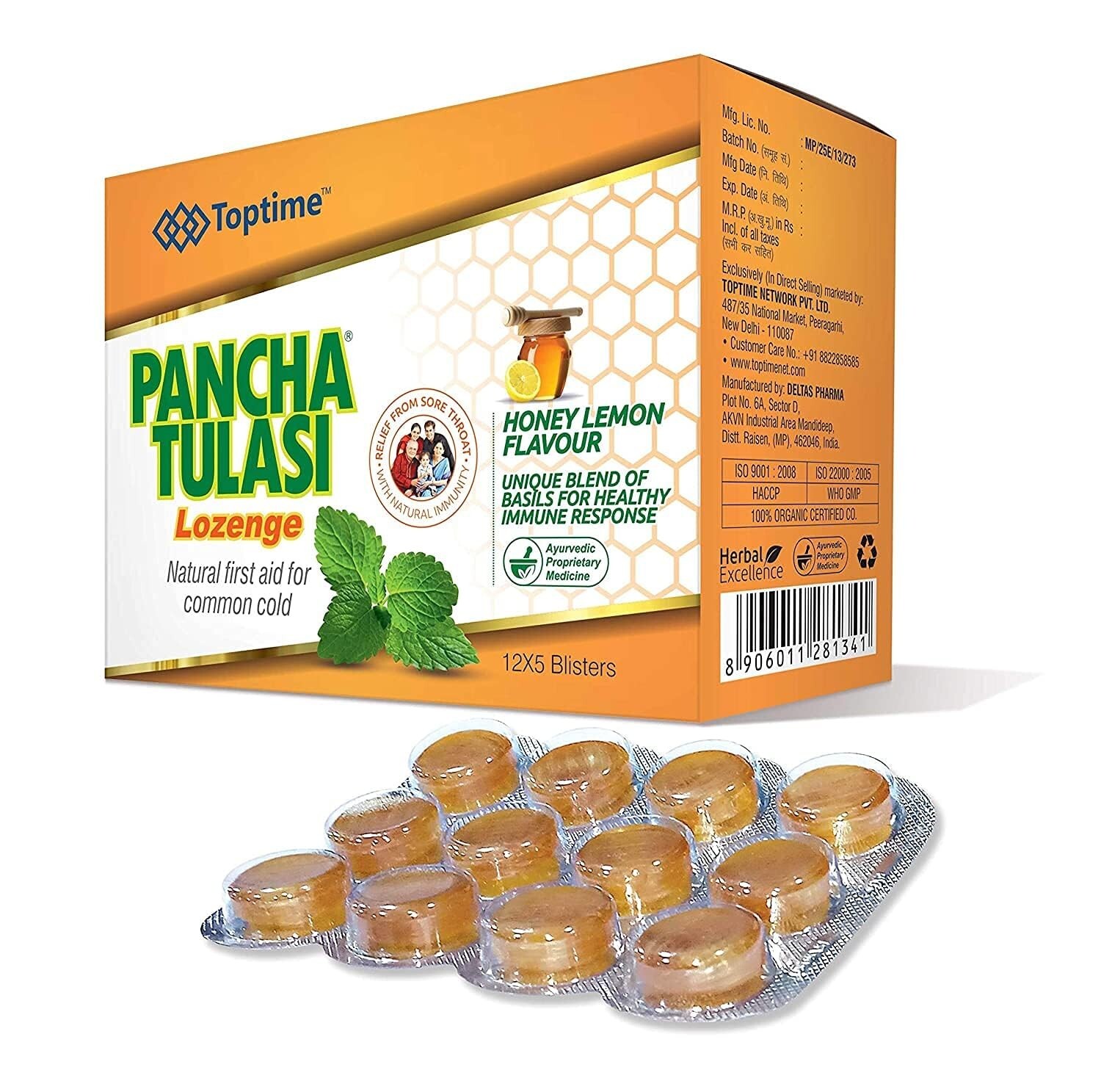 2X Pancha Tulasi Lozenges 60 Tablets for Immunity Support Cough And Cold Relief