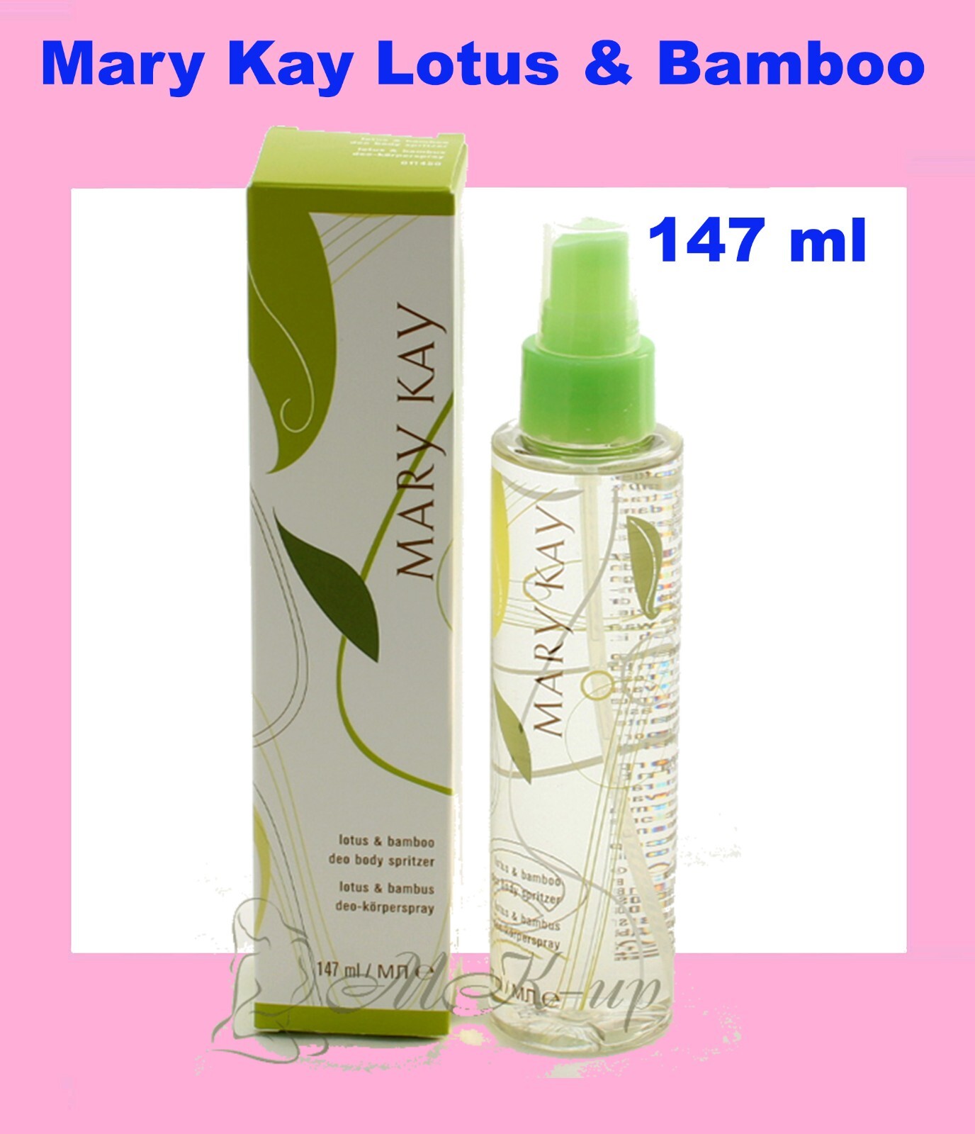 Mary Kay Lotus & Bamboo Deo Body Spritzer, 147ml, NEW in BOX, EXP: 2027