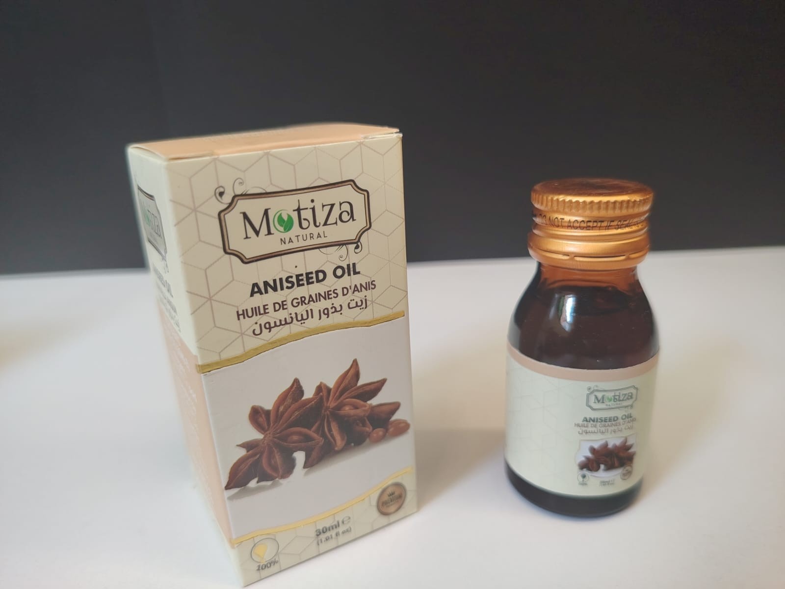 Natural Aniseed Oil 30ml Pure Oil, Aromatherapy, Soothing Skin Care زيت اليانسون