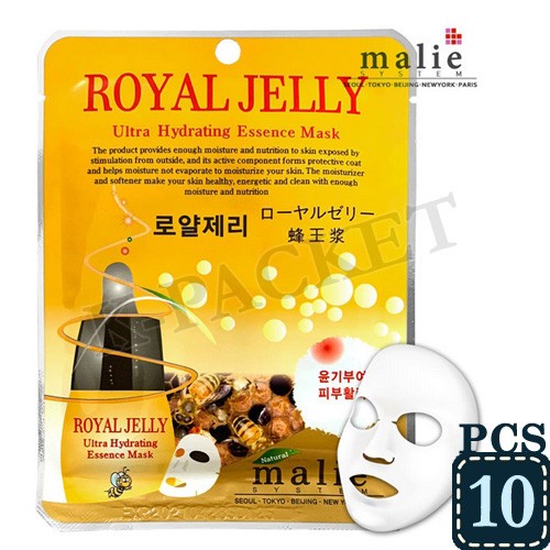MARIE Ultra Hydrating Essence Mask Pack 20ml Royal Jelly 10pcs Korean Seller