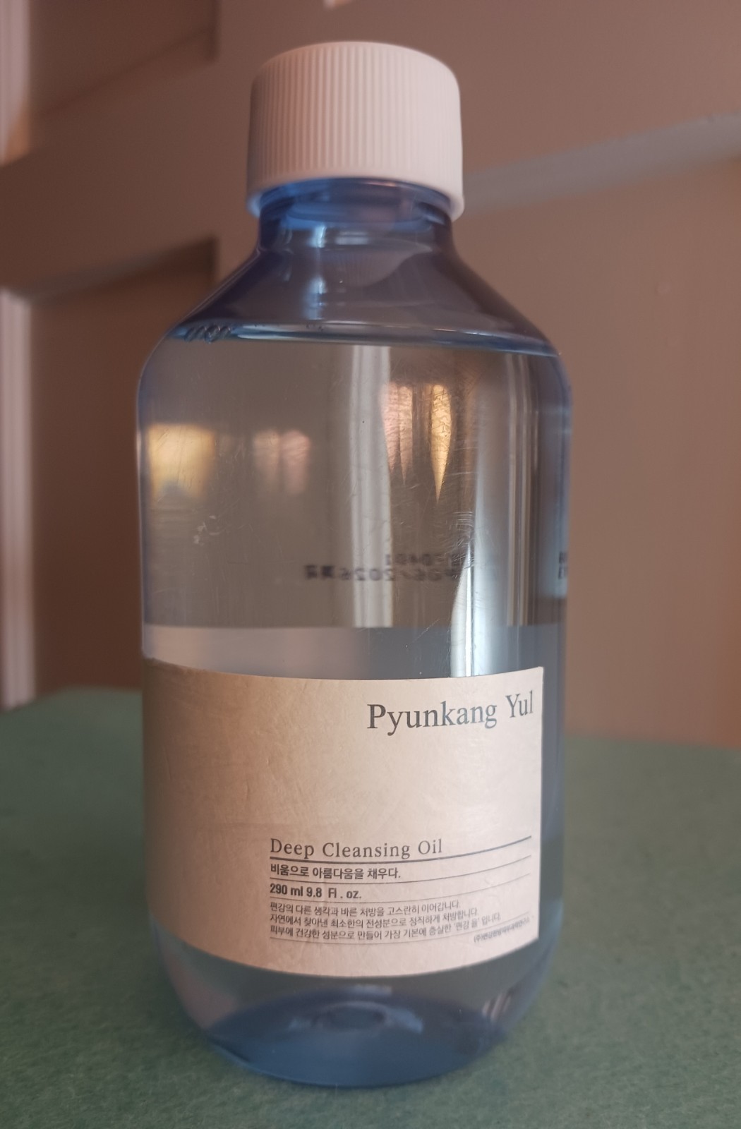 Pyunkan Yul Deep Cleansing Oil, 9.8 fl oz EXP : 6/26 NEW, No Box Or Pump