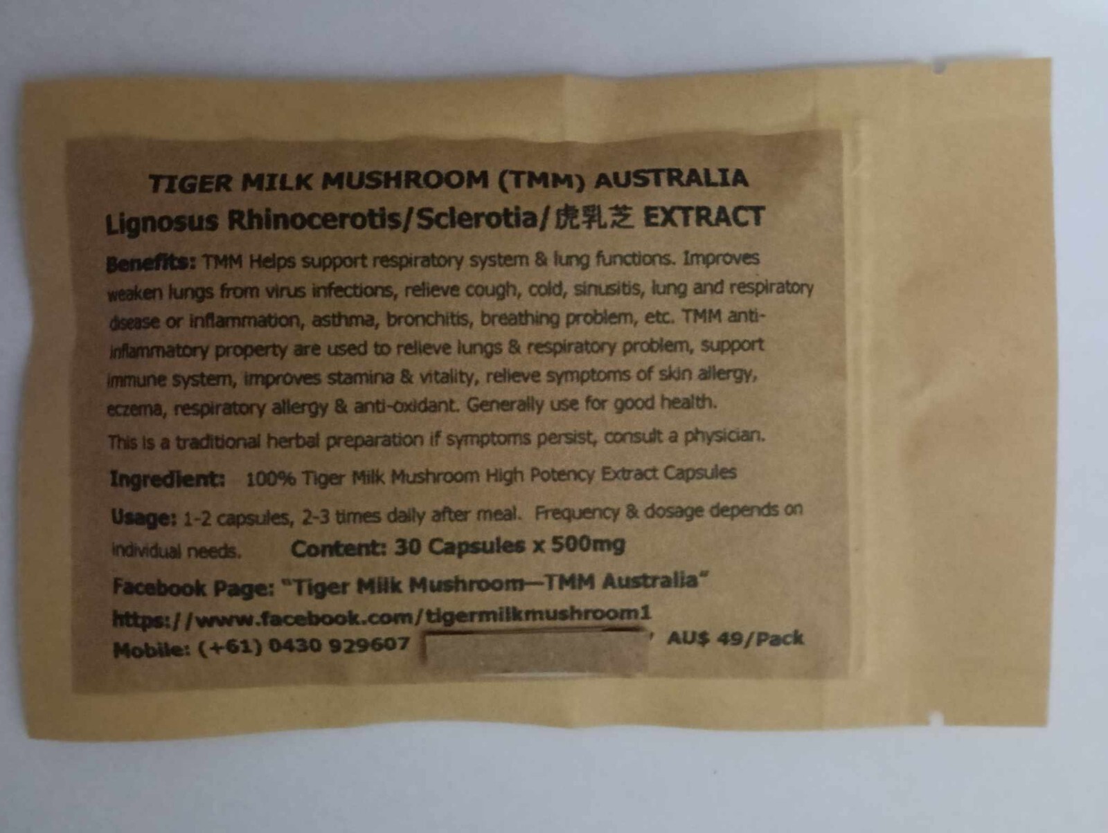 Lignosus Improve Respiratory Tiger Milk Mushroom: 60 Capsules x 500mg