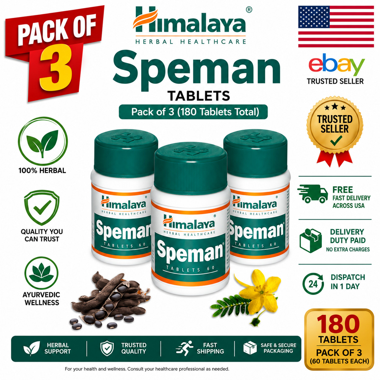 3x Himalaya Speman 60 Tablets Herbal Supplement Fast USA Shipping Men Wellness