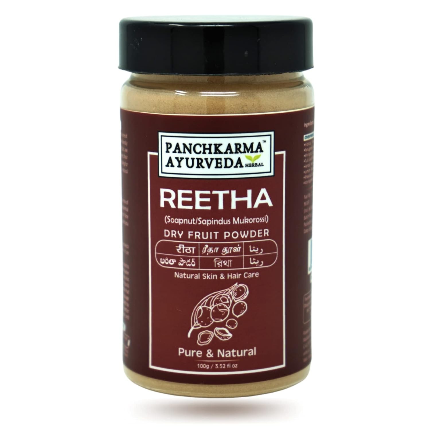 Panchkarma Ayurveda Reetha Powder 100gm