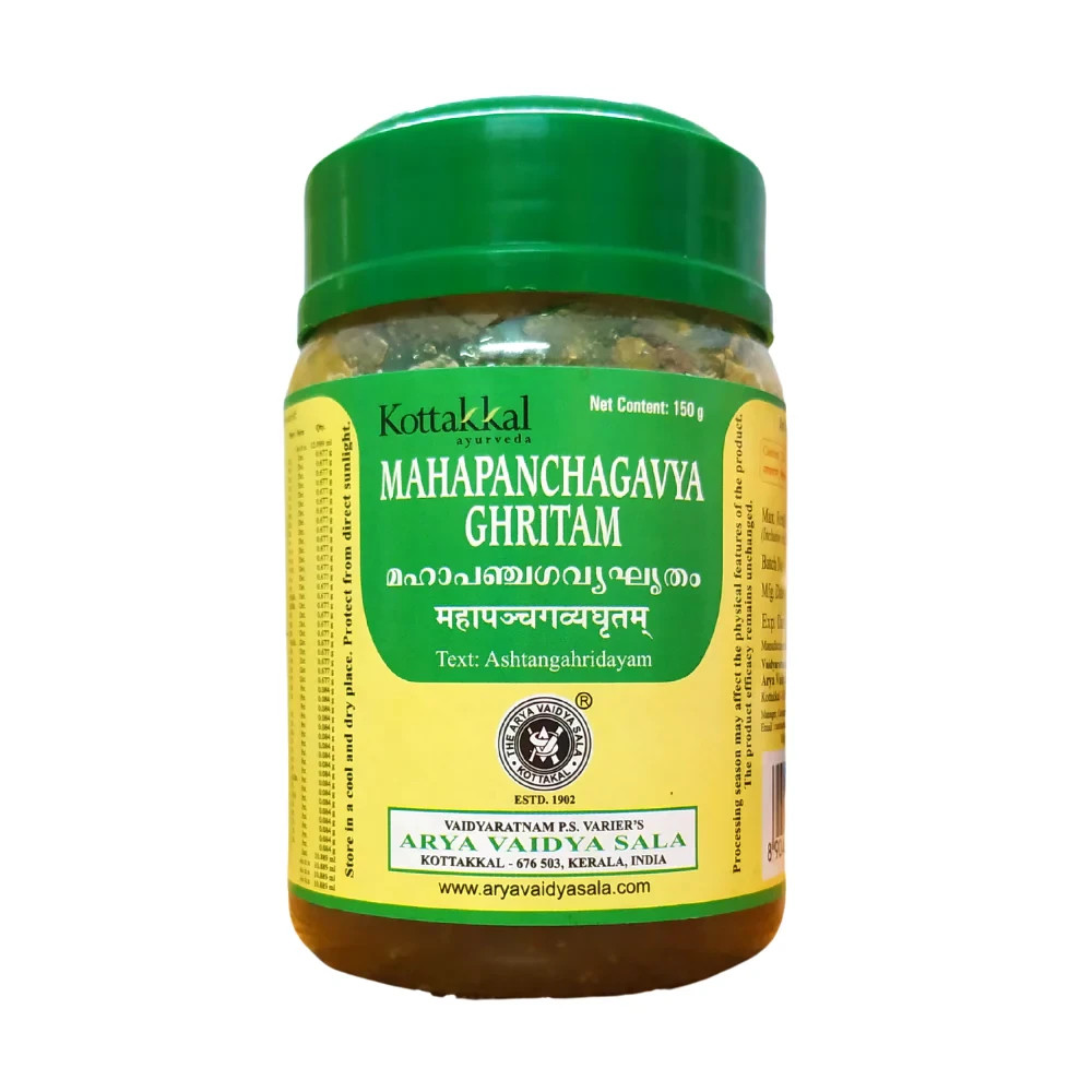 Kottakkal Mahapanchgavya Ghritam 150 gm | Cognitive Wellness Support | FREE SHIP