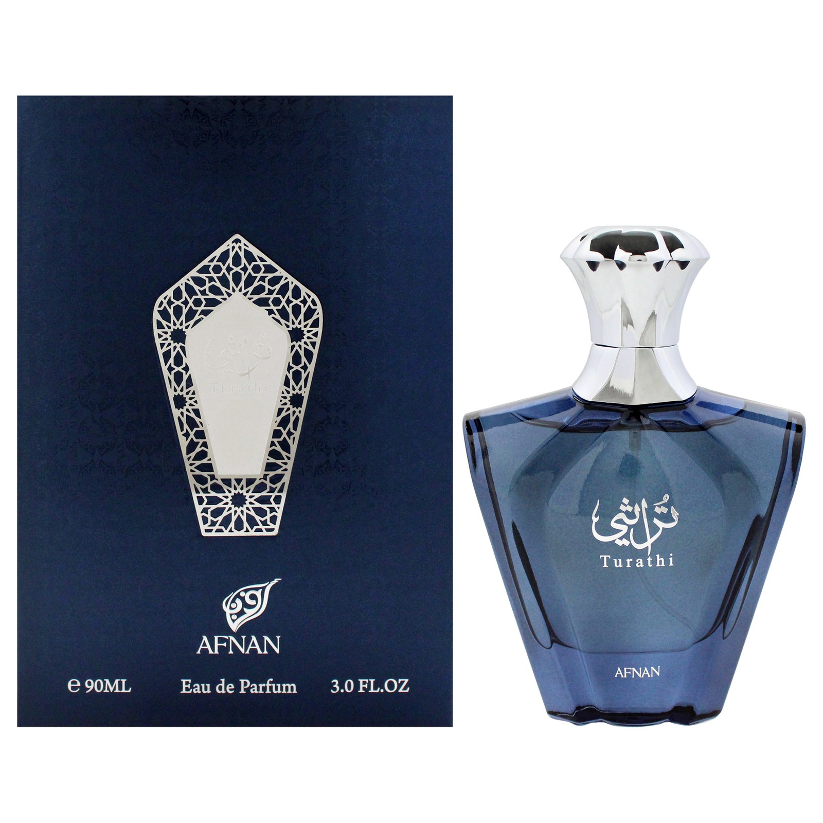 3 Pack Turathi Blue by Afnan for Men – 3 oz EDP Spray