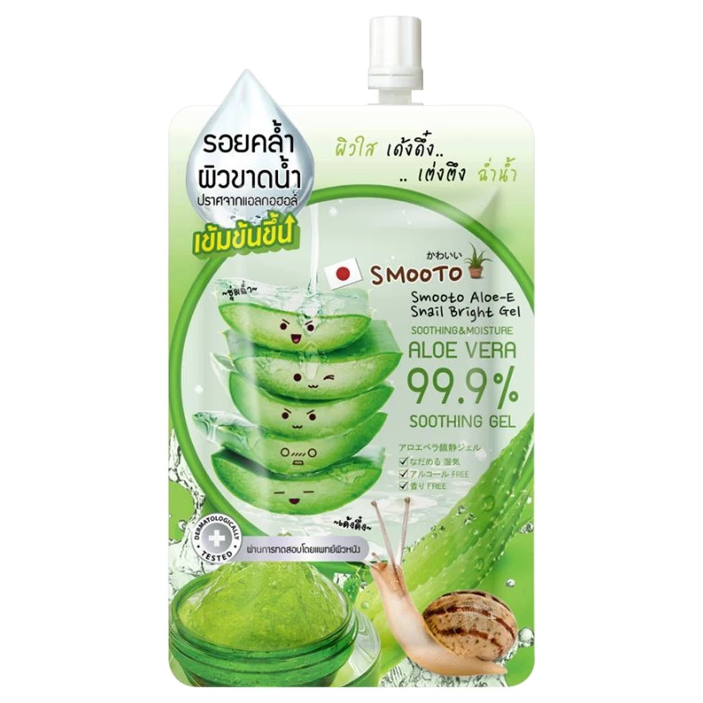 4 x Smooto Aloe-E Snail Bright Gel Aloe Vera 99.5% 50 ml Body Face Daily Care