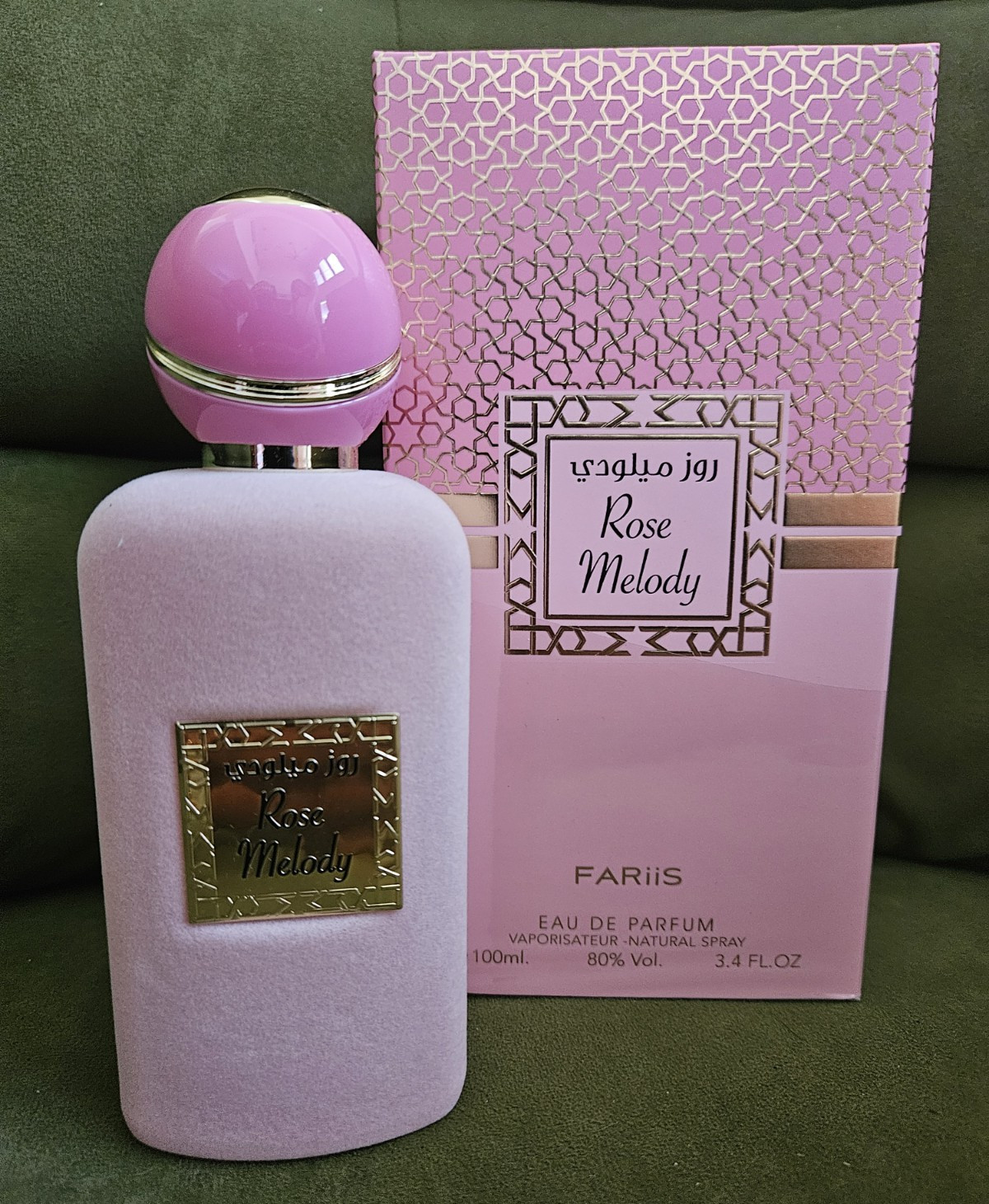FARiiS Rose Melody Eau de Parfum Spray, Regular Size 3.4 fl oz