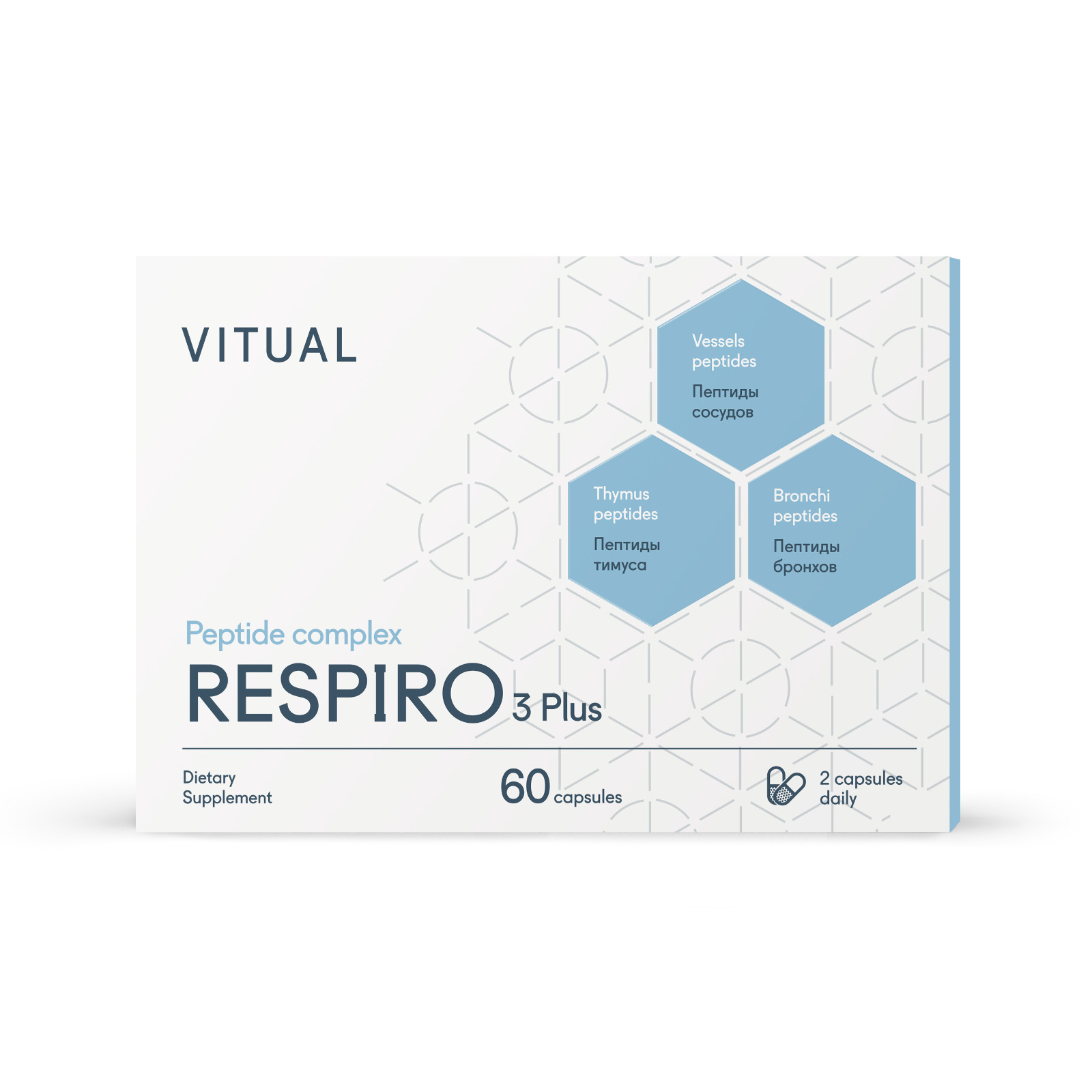 Respiro 3 Plus – Respiratory System Peptide Bioregulator Complex 60 Capsules