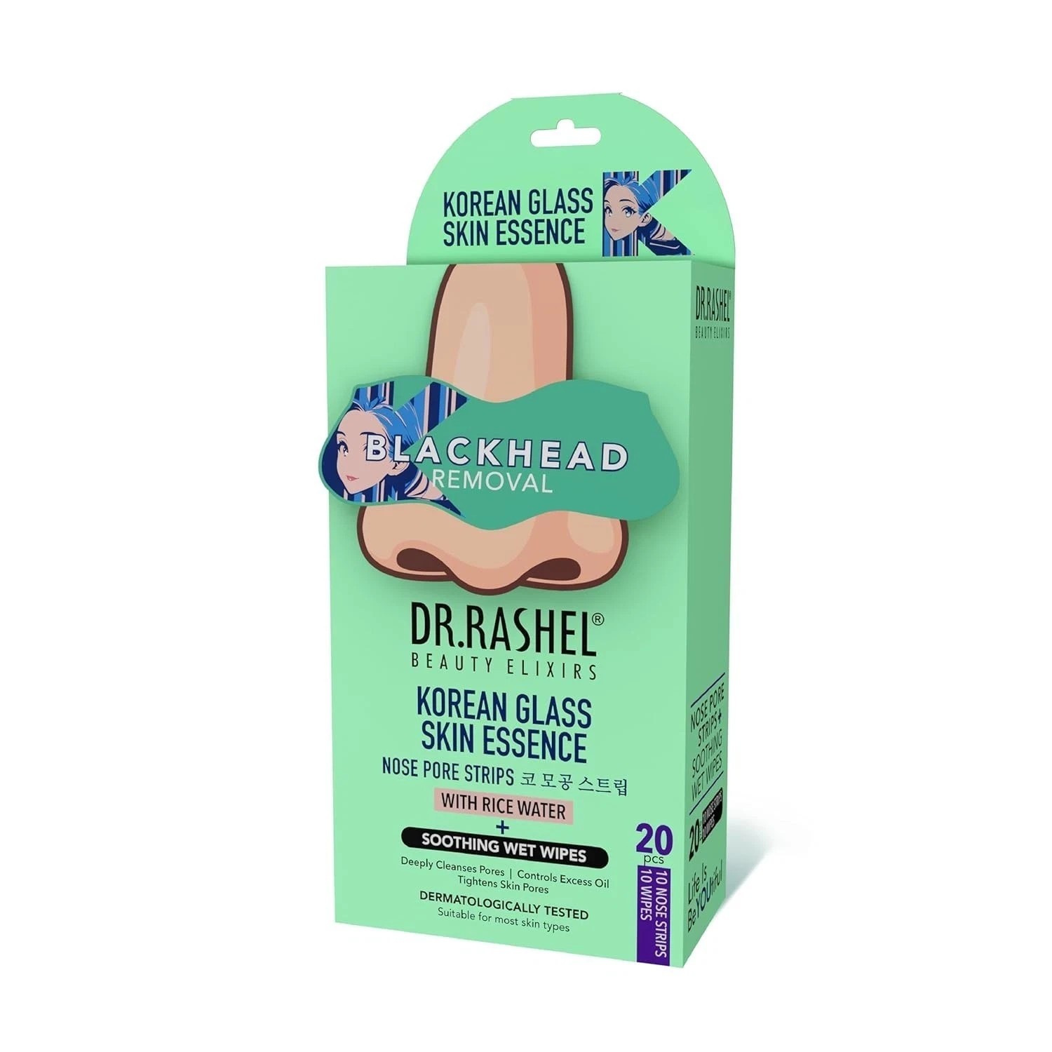DR.RASHEL Korean Nose Pore Strips with Rice Water Deep Clean & Blackhead Removal