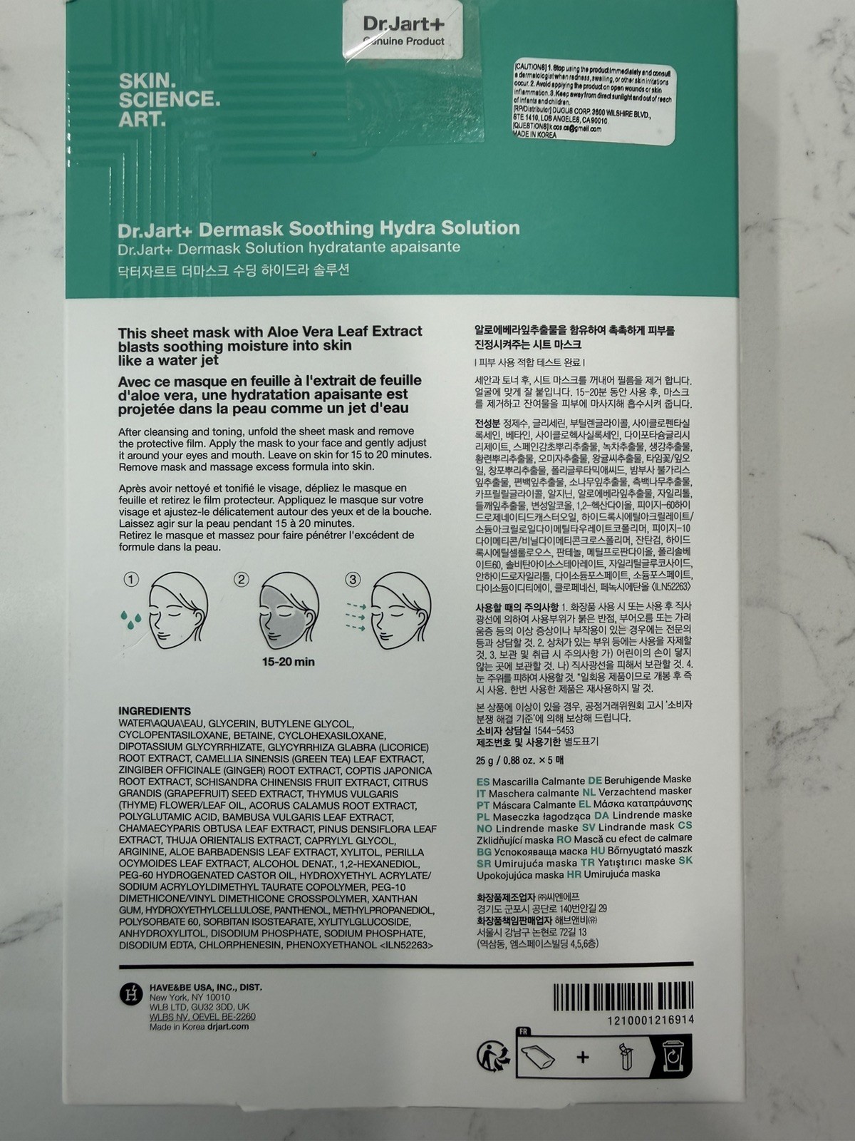Dr.Jart+ Dermask Soothing Hydra Solution Face Mask Sheet – 5Pcs – K-Beauty