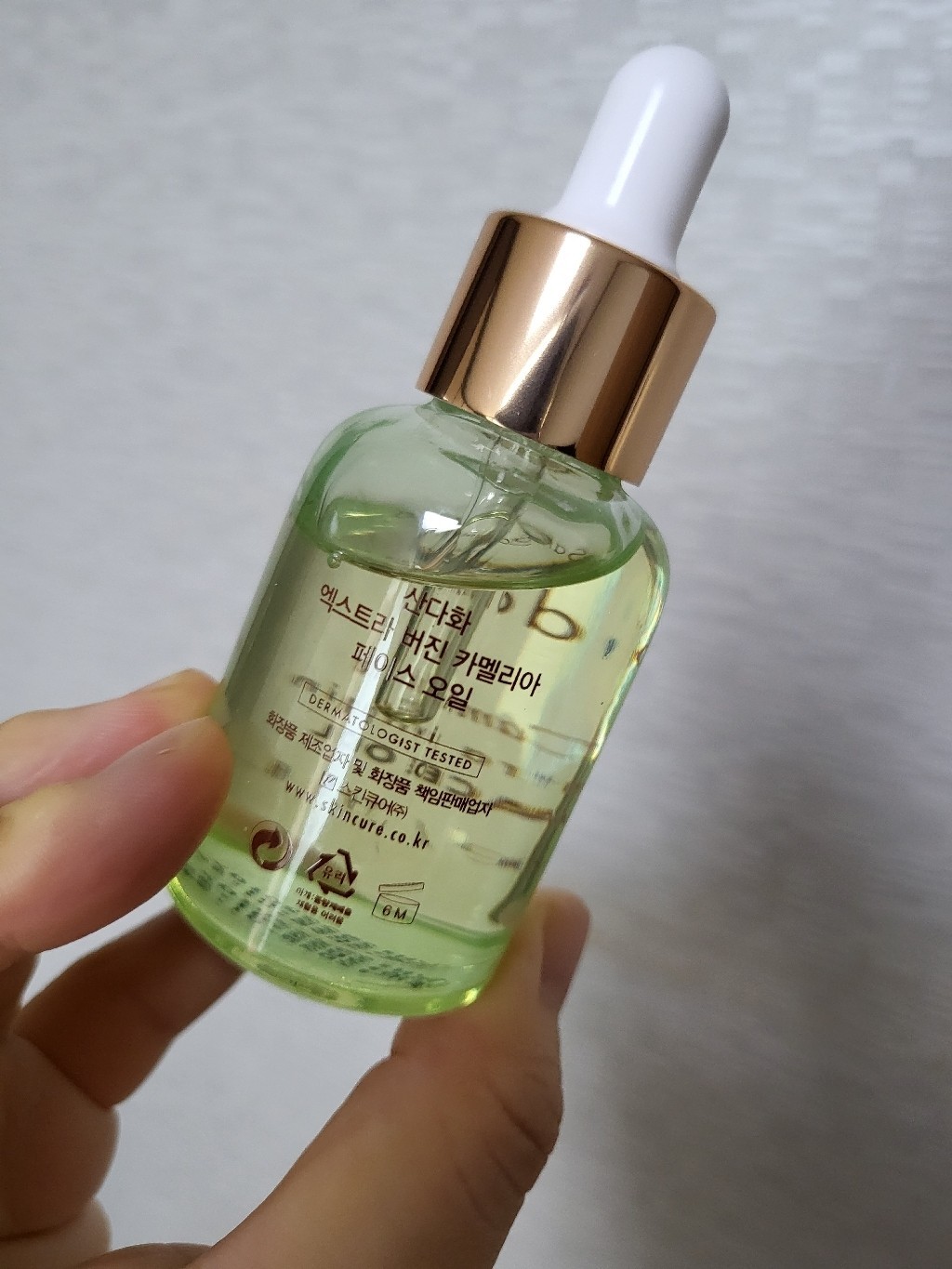 Sandawha Extra Virgin Camellia Face Oil (30ml) – Premium Botanical Vegan Kbeauty
