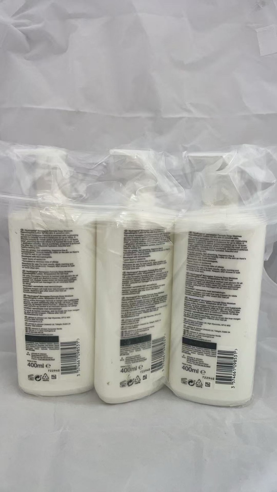 Neutrogena DEEP MOISTURE Hypoallergenic Body Lotion 13.5 fl oz NEW-(3 PACK) New
