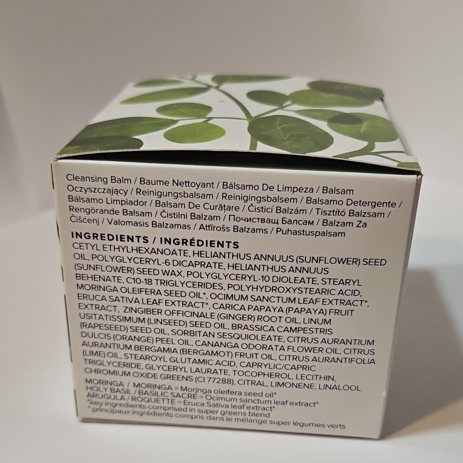 Farmacy Green Clean Cleansing Balm – 3.4 fl oz (100 ml)