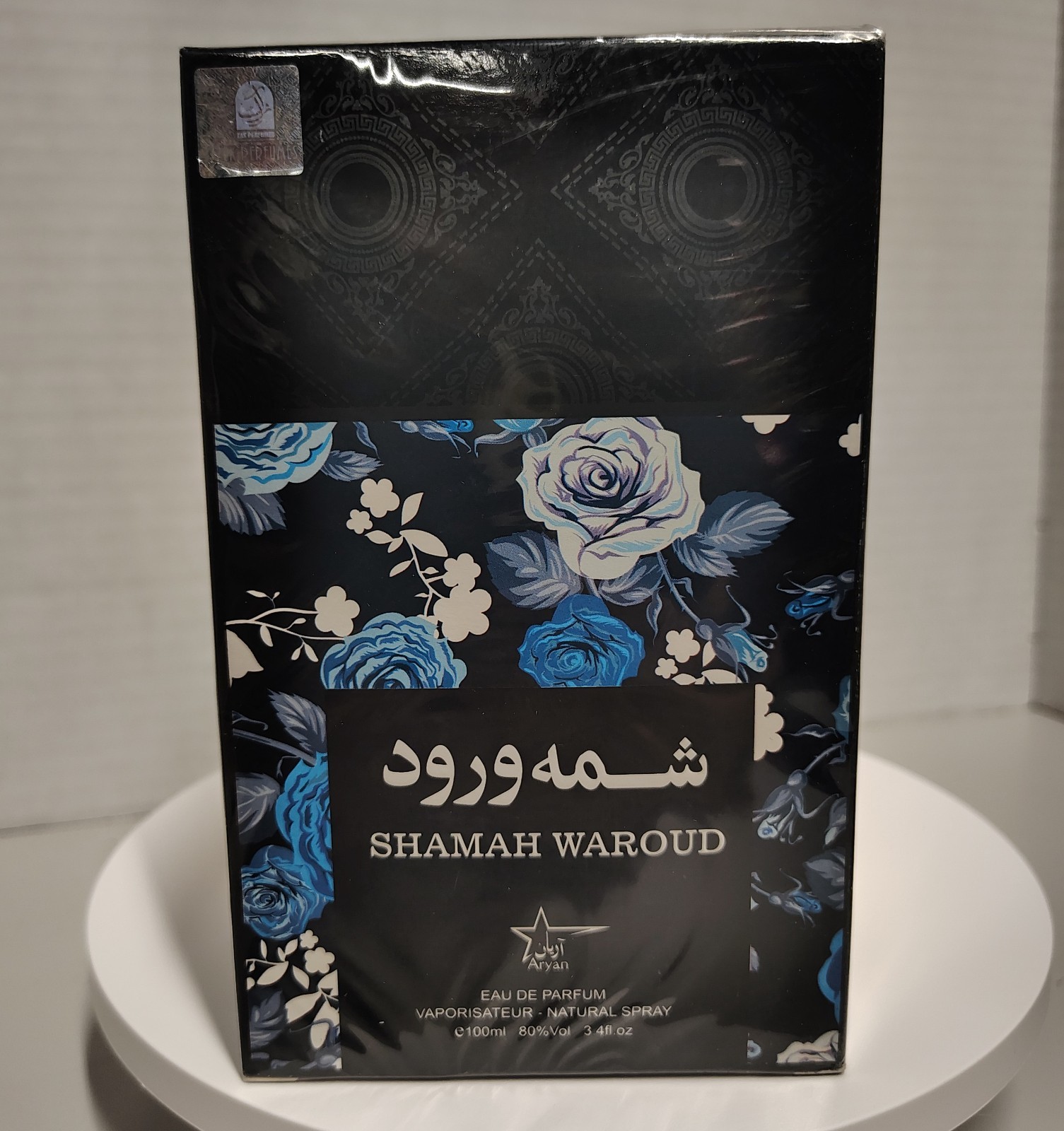 Shamah Waroud Dubai Perfume 3.4 oz 100ml EDP Zak Perfumes New Sealed Arabic Oud