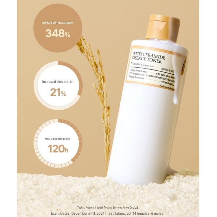 FULLY RIce Ceramide Essence Toner 8.45 oz x2