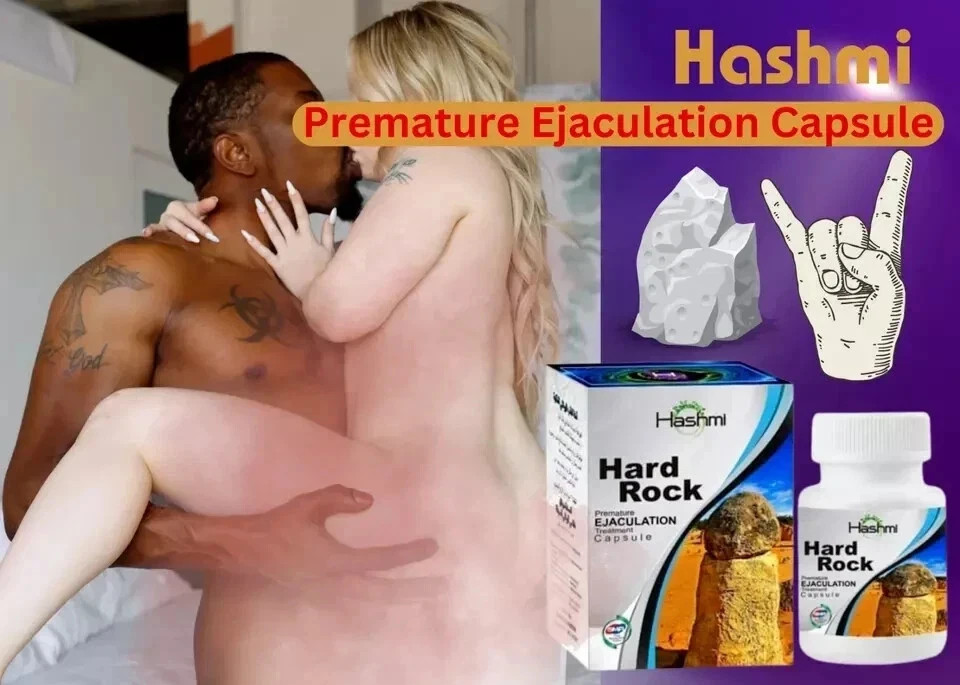 Hard Rock 100% Natural Herbal Energy Capsules for Men Support 20 Caps OriginalXL