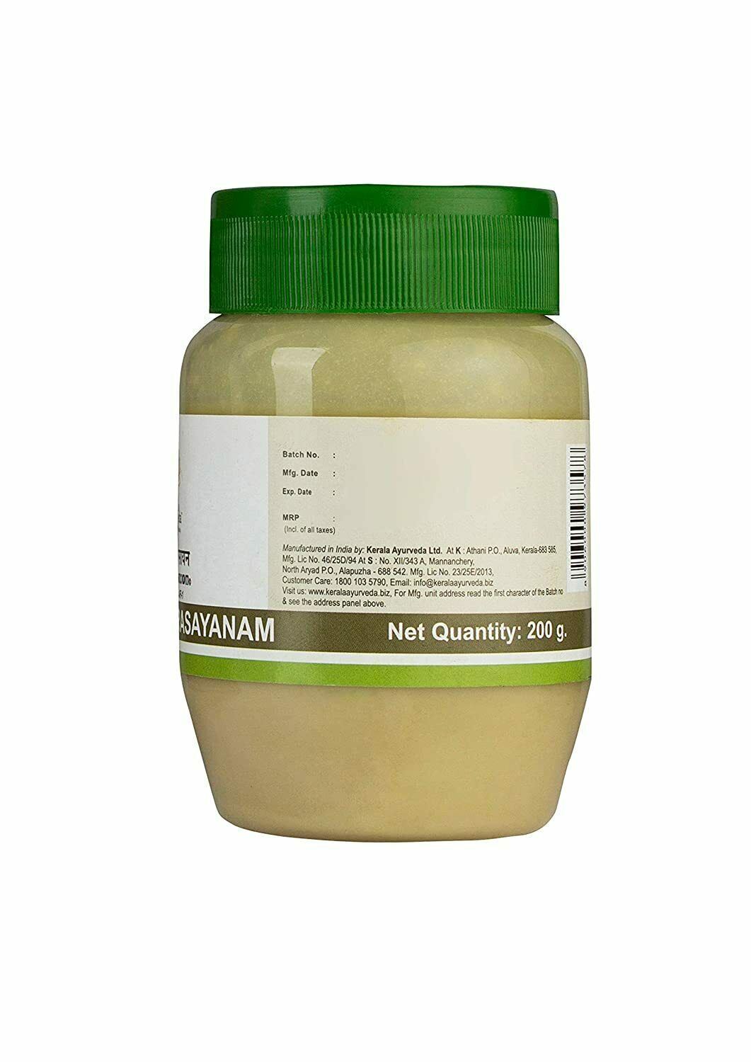 Kerala Ayurveda Narasimha Rasayanam 200 Gm