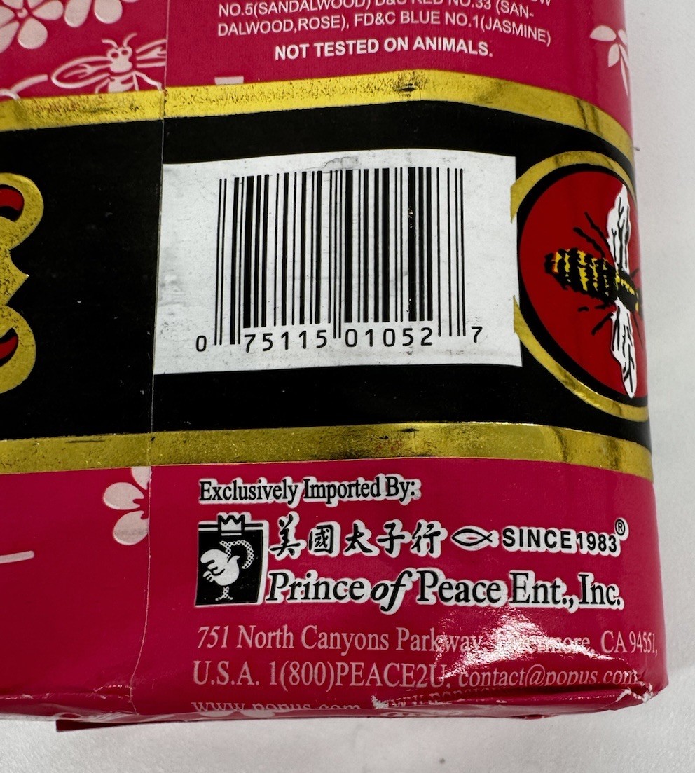 Bee & Flower Brand Rose Luxury Bath Bar Scented Soap 4.4 oz New Single Bar