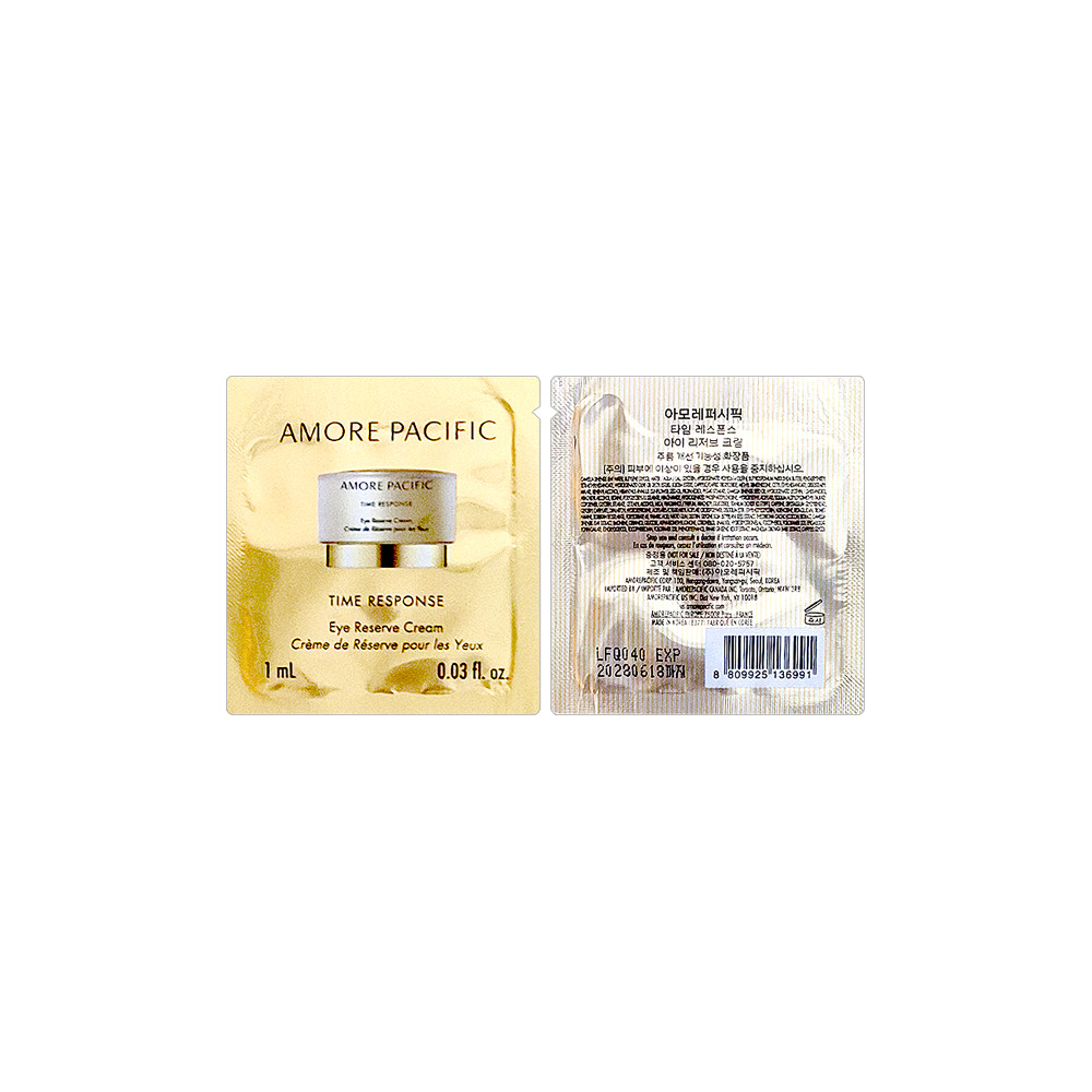 AMORE PACIFIC Time Response Eye Reserve Cream (1ml x 24 Sachet)*2