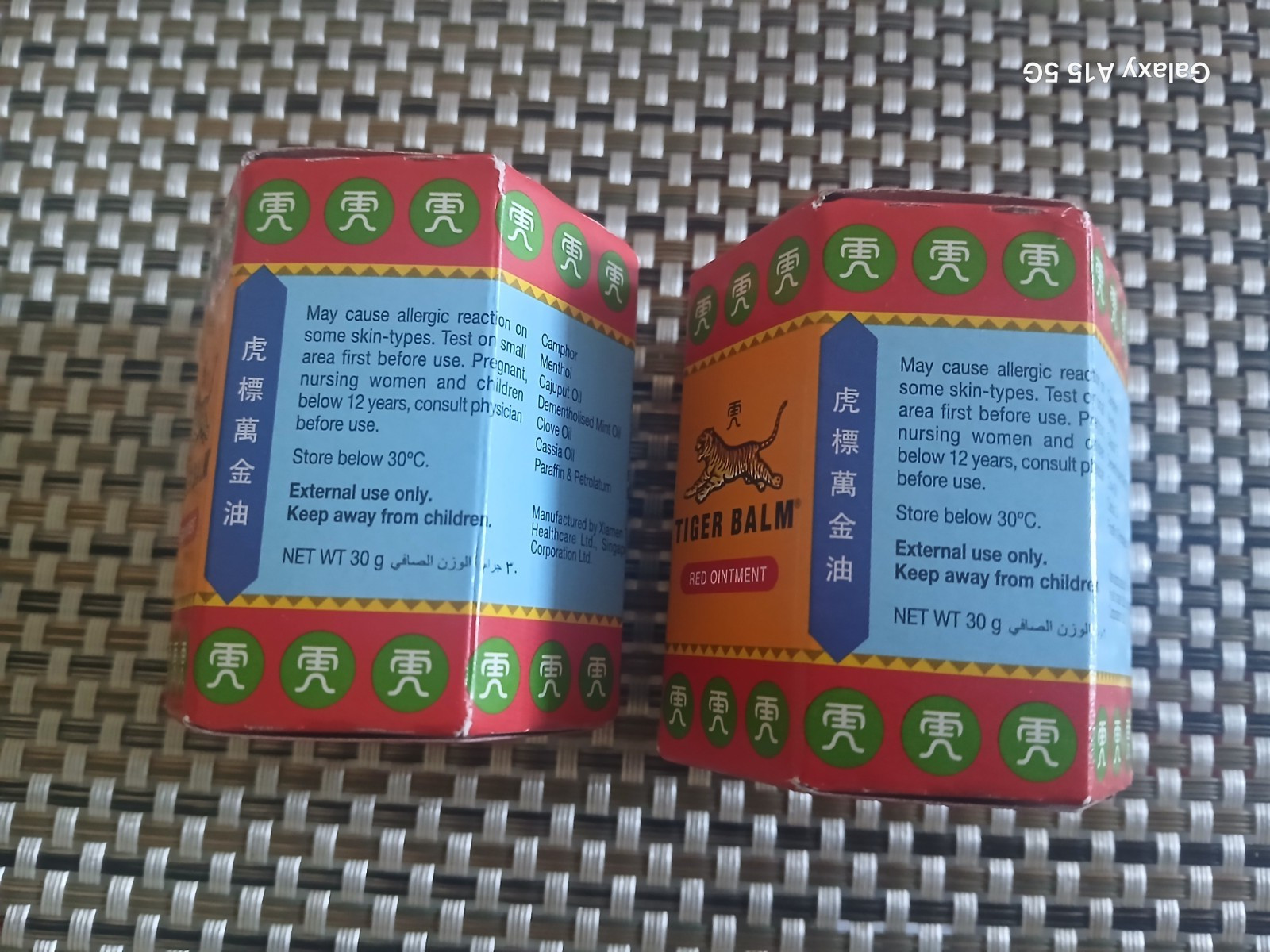 NIB Tiger Balm White Ointment 2 Pack 30g Made in Singapore